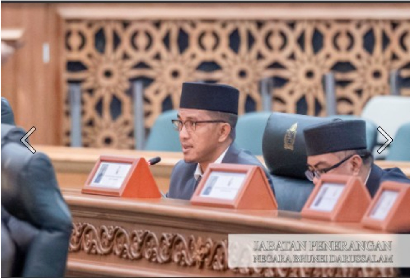 12.03.25 Pemantauan risiko bencana perlu dinamik, bersepadu