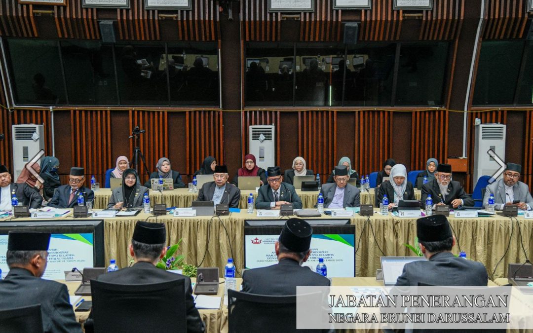 03.12.24 Wadah perbincangan menambah baik perkhidmatan ugama