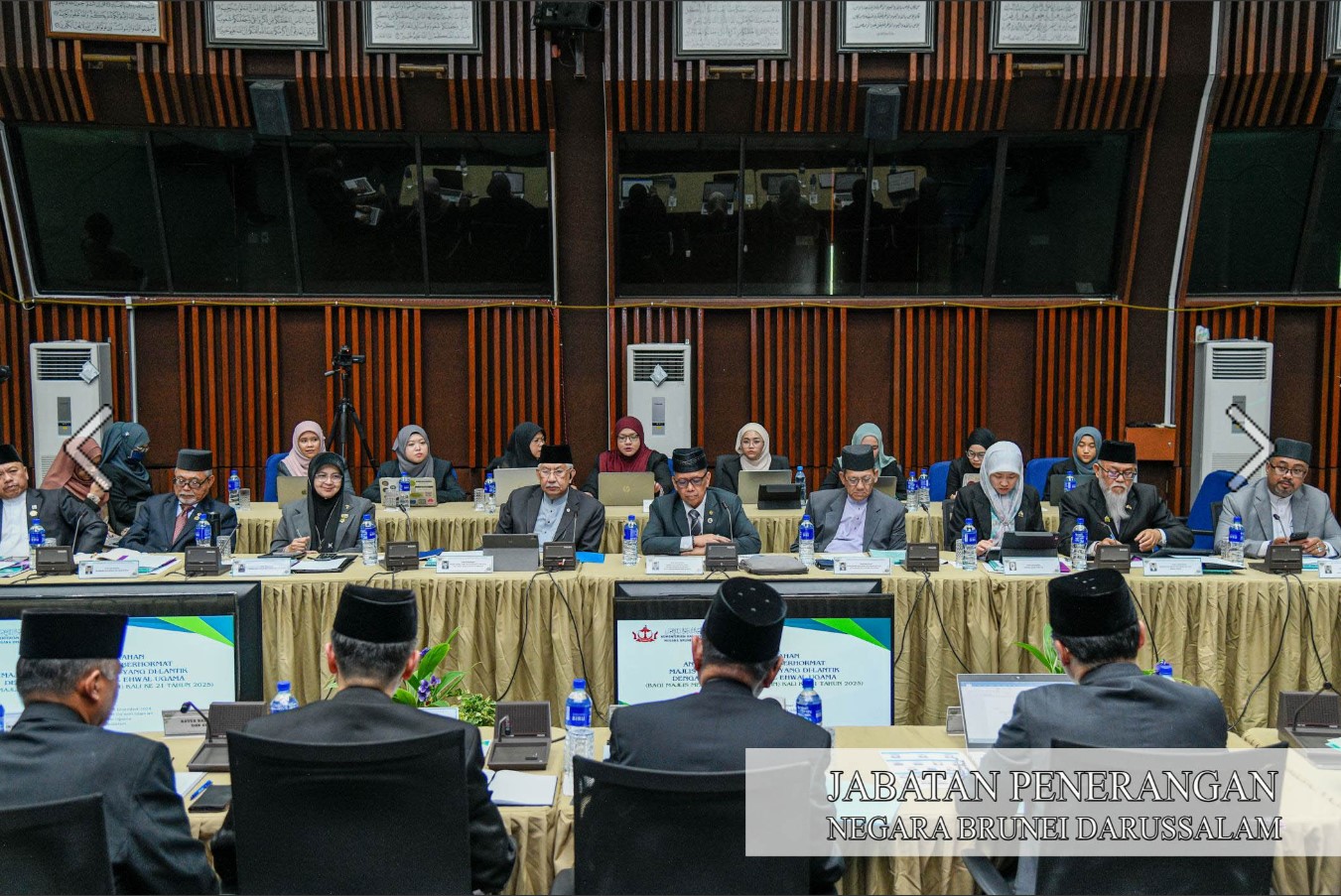 03.12.24 Wadah perbincangan menambah baik perkhidmatan ugama