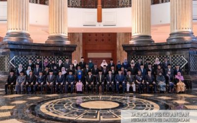 11.01.25 Sesi Muzakarah ketengahkan perkembangan, kemajuan negara