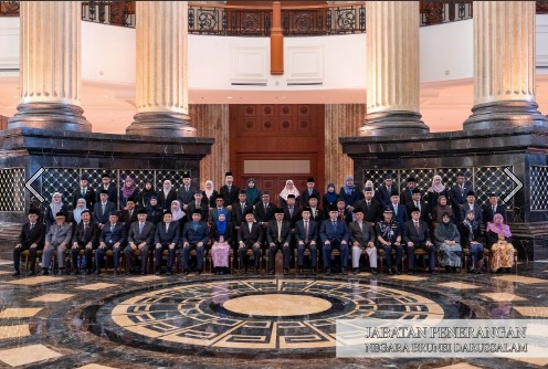 11.01.25 Sesi Muzakarah ketengahkan perkembangan, kemajuan negara