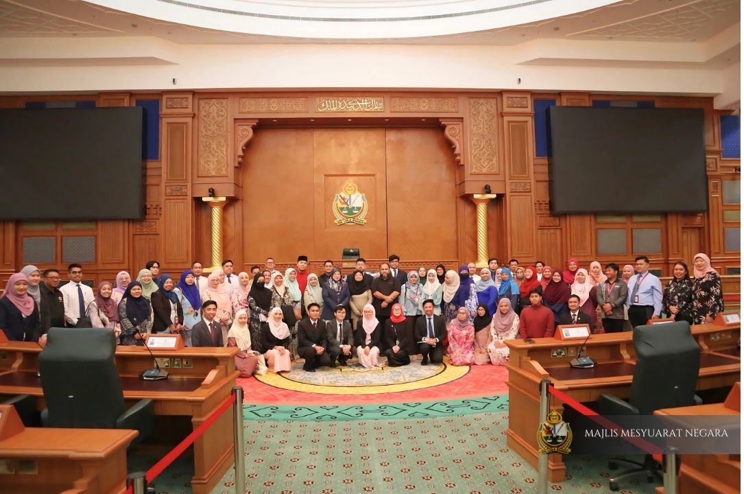 11.02.25 Memperkukuhkan pemahaman berkaitan Persidangan MMN