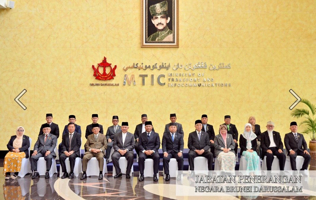 13.02.25 MTIC kongsi perkembangan bersama rombongan Ahli MMN