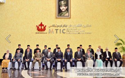 13.02.25 MTIC kongsi perkembangan bersama rombongan Ahli MMN