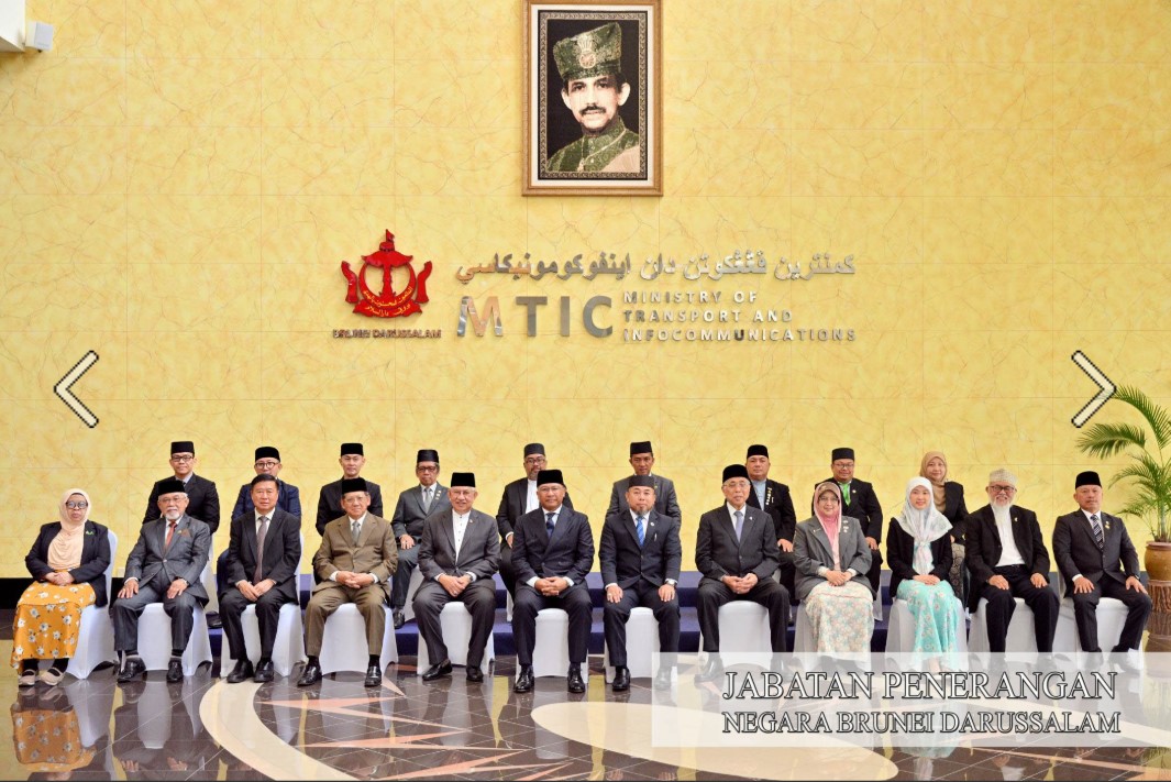 13.02.25 MTIC kongsi perkembangan bersama rombongan Ahli MMN