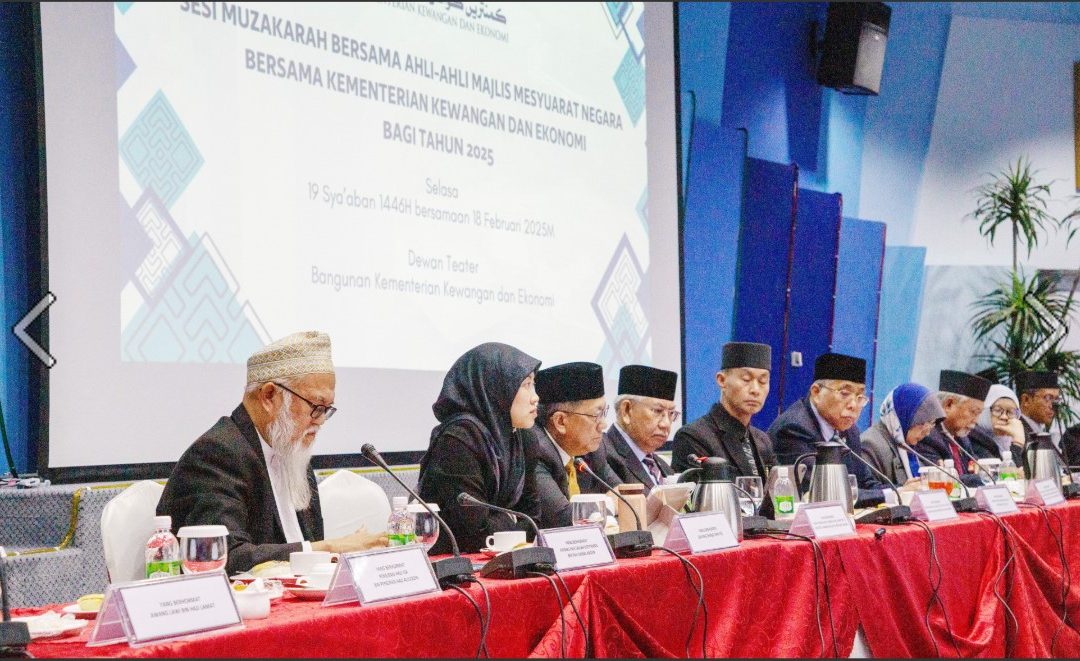 18.02.25 Sesi Muzakarah kongsi perkembangan ekonomi negara