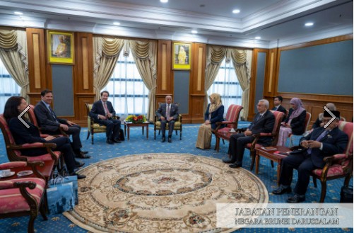 19.04.25 Kongsi amalan terbaik, perkukuh hubungan antara parlimen