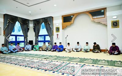 20.02.25 MMN adakan Doa Selamat, memohon keberkatan Istiadat Pembukaan Rasmi