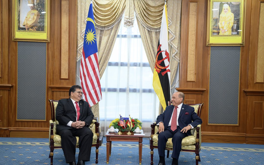 23.01.25 Yang Di-Pertua MMN terima kunjungan hormat