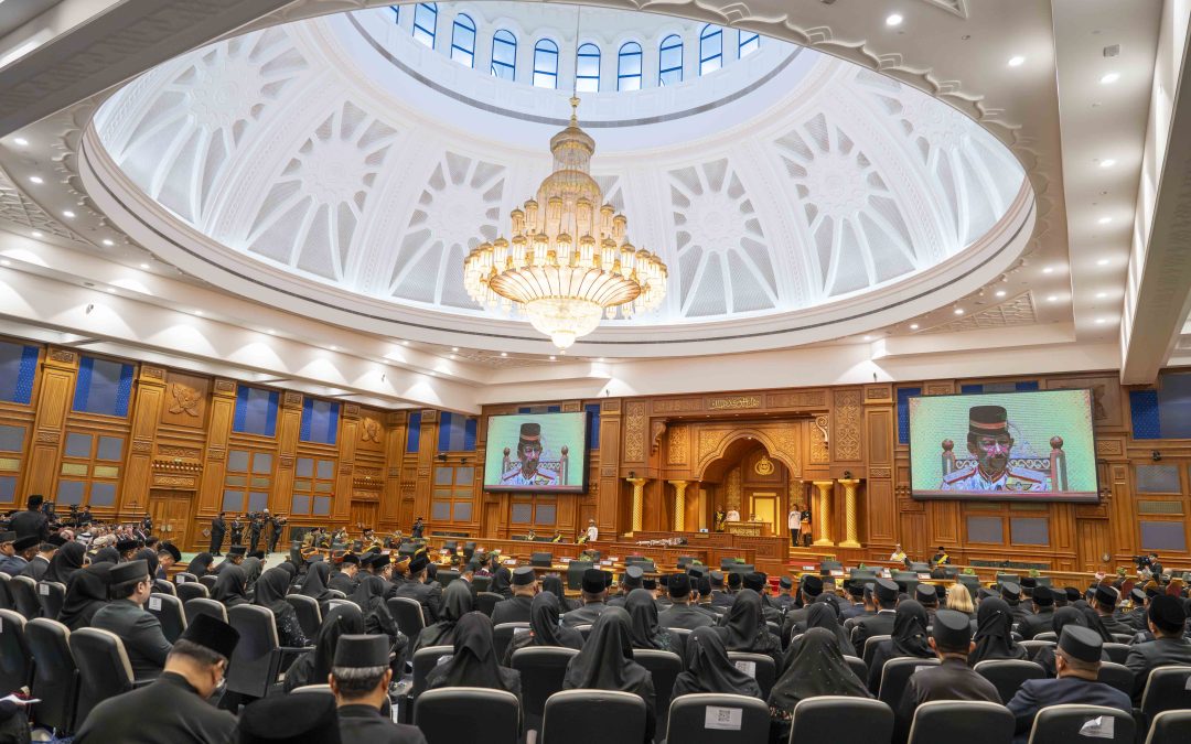 24.02.25 Sidang MMN kekal sebagai forum perbincangan tertinggi negara