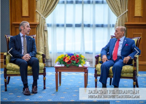 26.04.25 Kunjungan hormat bincang usaha memperkukuh kerjasama