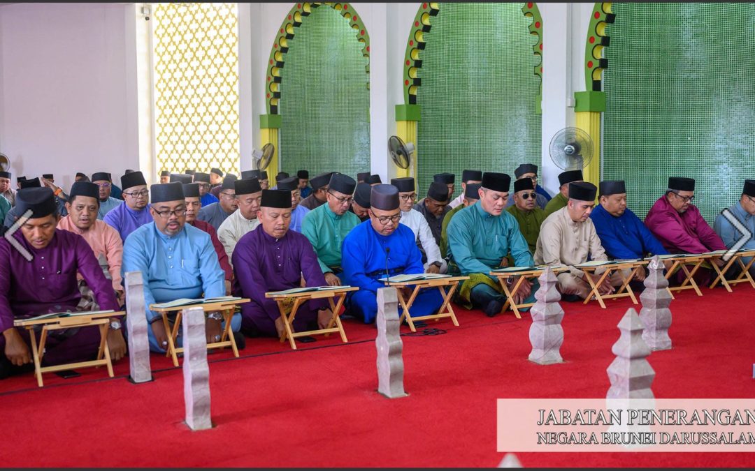 03.10.24 Tahlil di Kubah Makam Diraja sempena Penukaran Nama BSB