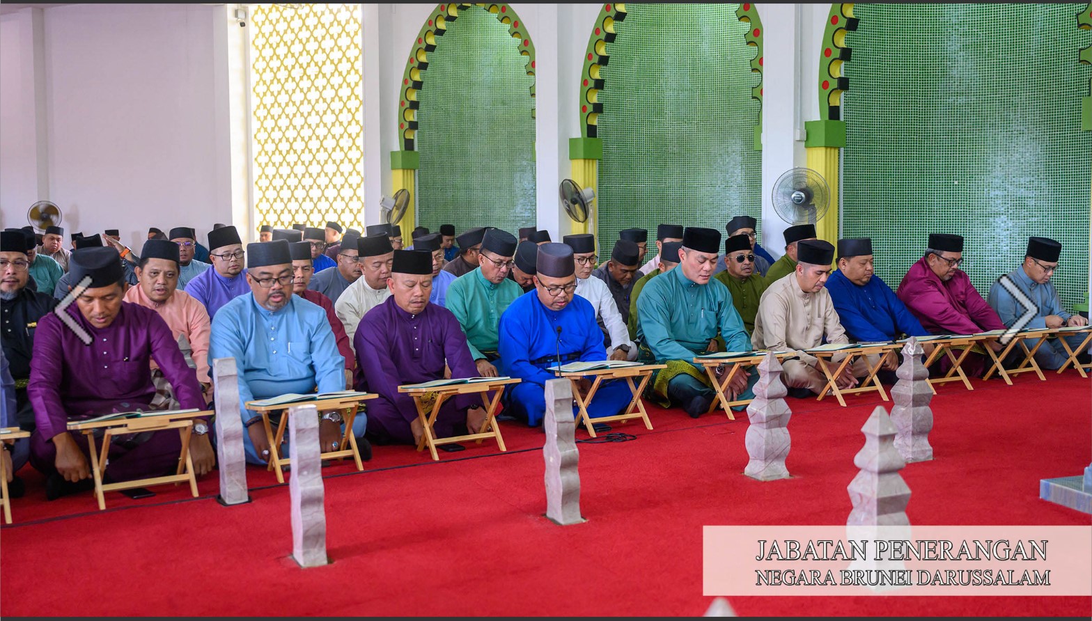 03.10.24 Tahlil di Kubah Makam Diraja sempena Penukaran Nama BSB