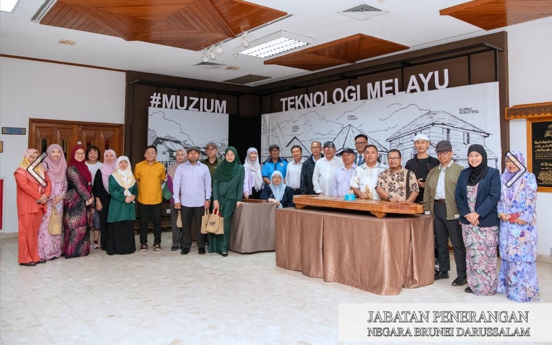 09.10.24 Ahli-ahli MMN tinjau tempat bersejarah