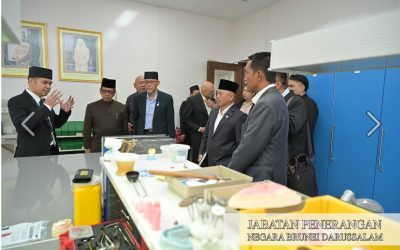 09.11.24 Tinjau peranan, tanggungjawab MFPRSC dalam sistem penjagaan kesihatan