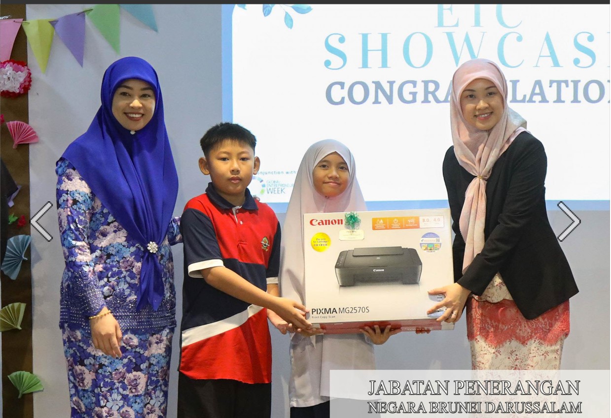 21.11.24 Pamer produk, perkhidmatan inovatif hasil reka cipta pelajar