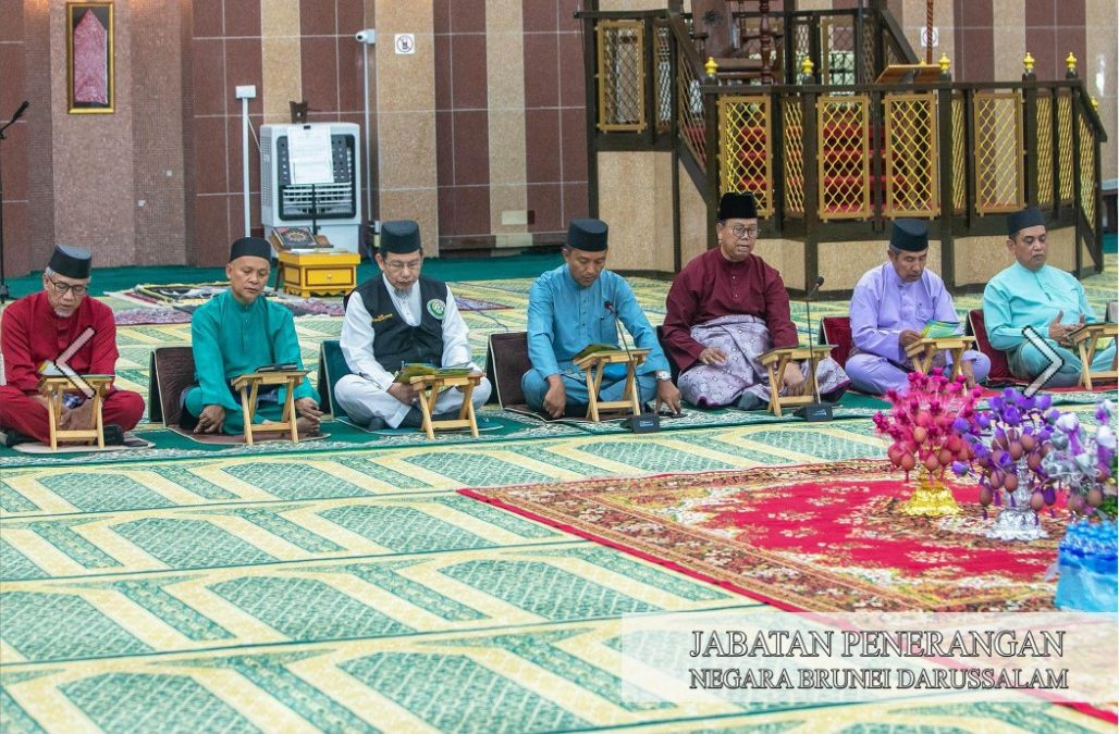24.11.24 Semai rasa cinta terhadap Al-Quran
