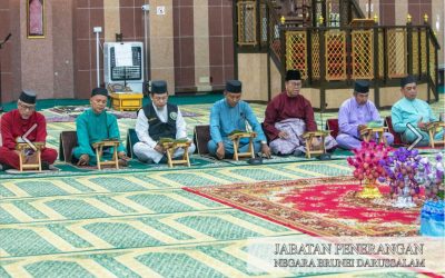 24.11.24 Semai rasa cinta terhadap Al-Quran