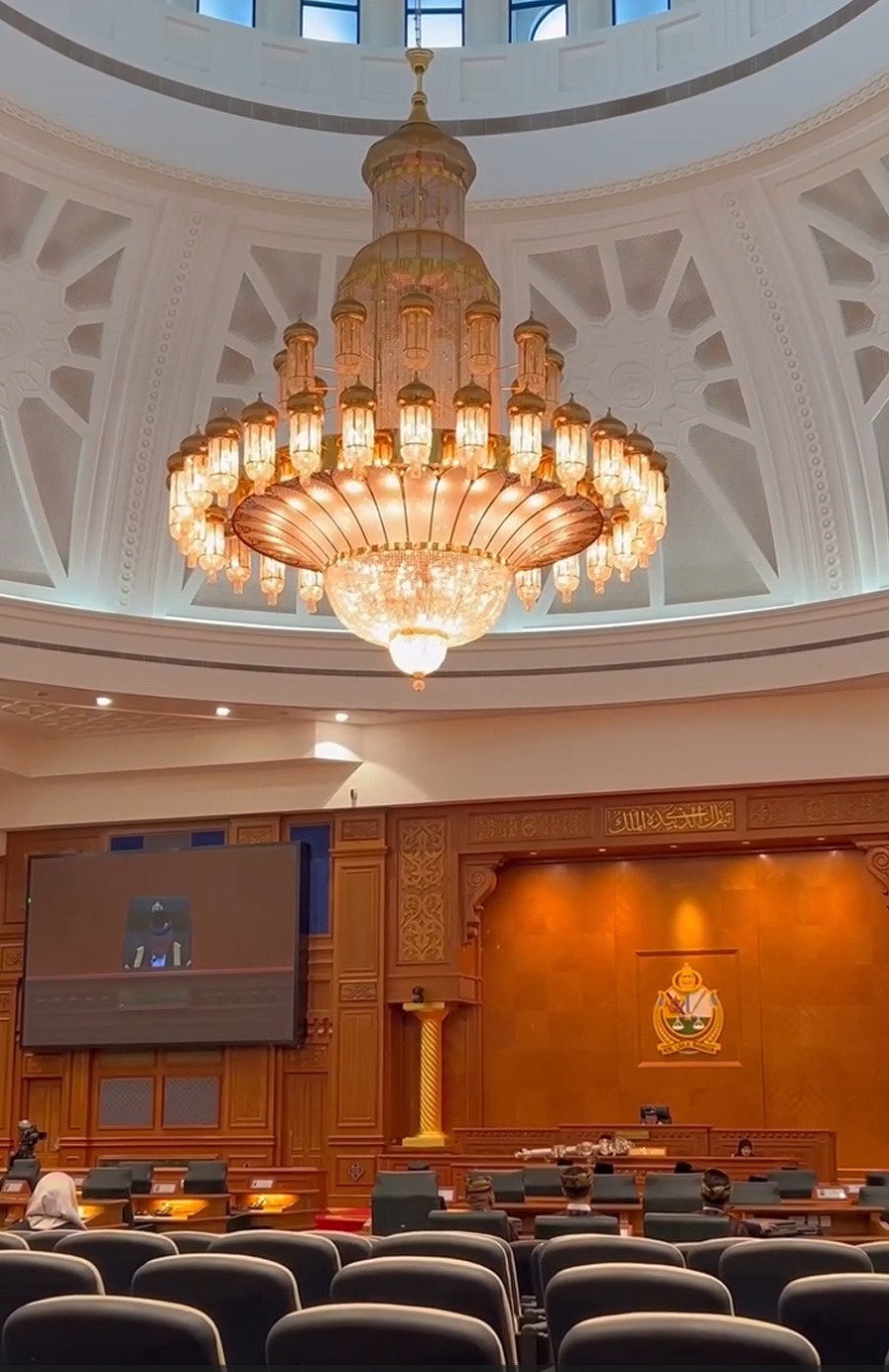 Penangguhan MMN Ke-20 (2024)