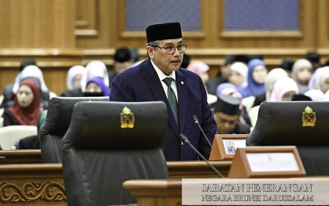 04.08.25 Mendukung multilateralisme, kepentingan negara di peringkat serantau