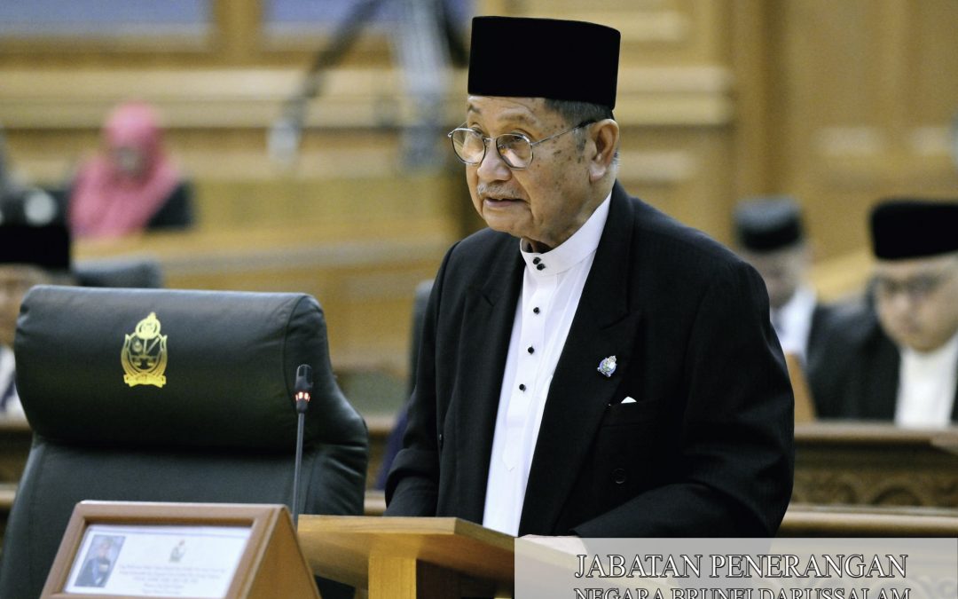 06.08.25 Bersatu mencapai Wawasan Brunei 2035