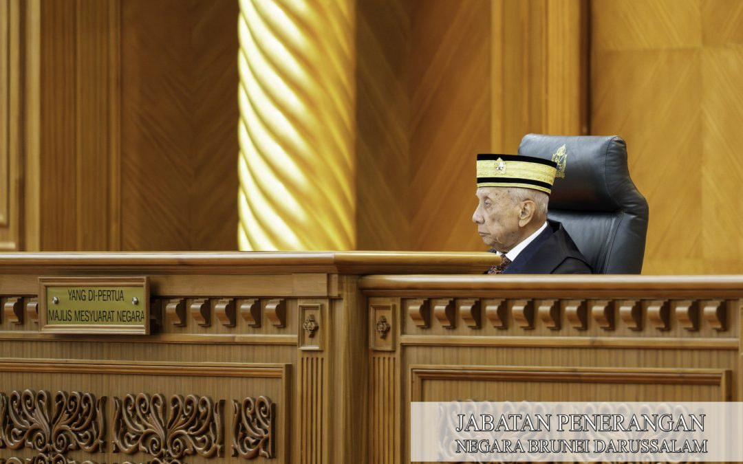 09.08.25 MMN berperanan signifikan membincangkan perkara substantif