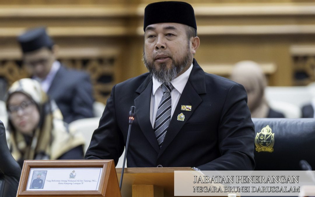 09.08.25 Pastikan dasar, inisiatif selari dengan matlamat Wawasan Brunei 2035
