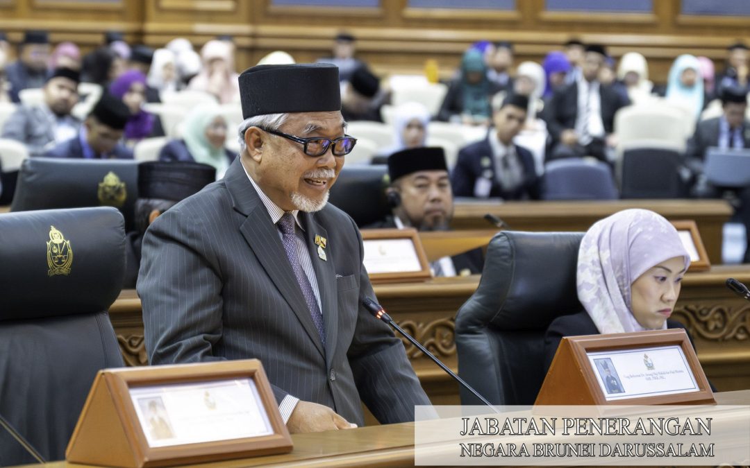 09.08.25 Kejayaan Wawasan Brunei 2035 bergantung kepada kecekapan, intergriti PA