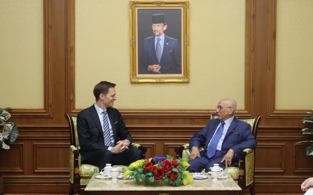 3.12.25 Yang Di-Pertua MMN terima Kunjungan Hormat daripada Pesuruhjaya Tinggi Australia