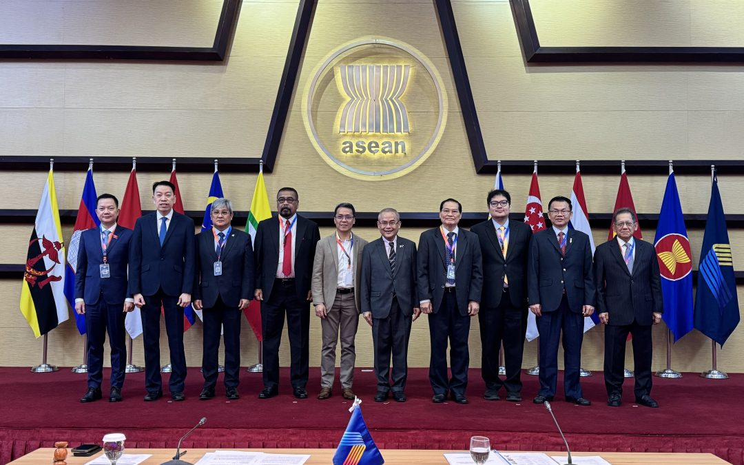 29.01.26 Mesyuarat Pertama Study Committee on the Transformation of AIPACODD