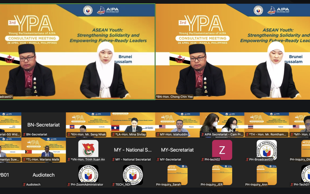 Mesyuarat Konsultasi Ke-3 Komiti Young Parliamentarians of AIPA (YPA)