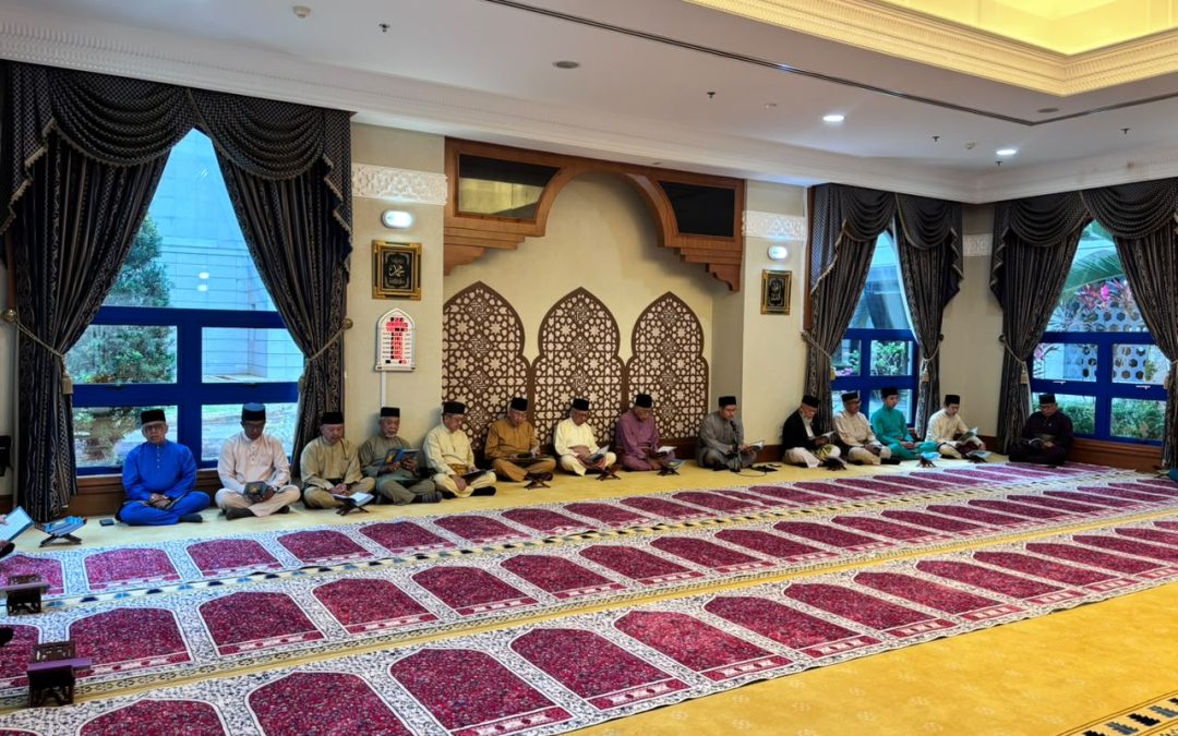 16.07.26 Majlis Doa Kesyukuran Sempena Ulang Tahun Hari Keputeraan KDYMM Paduka Seri Baginda Sultan dan Yang Di-Pertuan Negara Brunei Darussalam Ke-80 Tahun