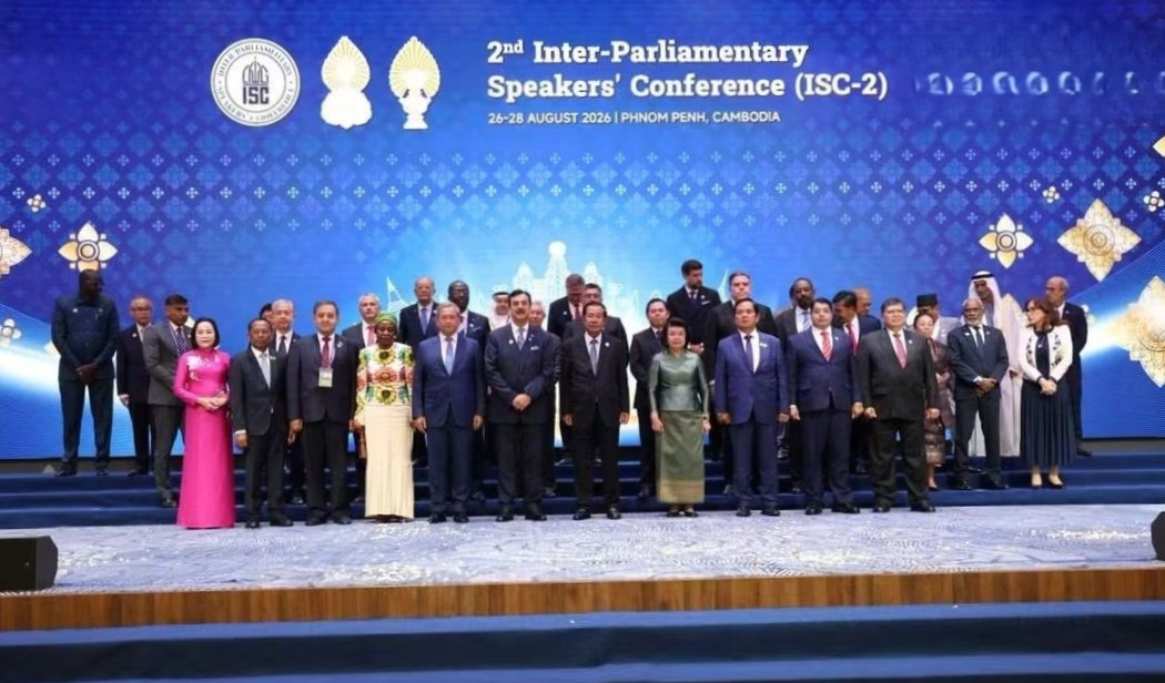 28.08.26 MMN menghadiri 2nd Inter-Parliamentary Speakers’ Conference